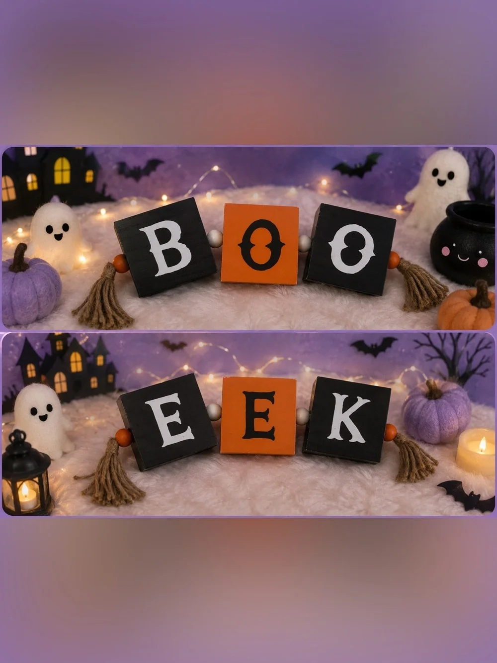 Halloween EEK Wooden Block Bead Garland Rustic Farmhouse Decor